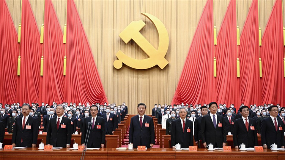 （二十大受權(quán)發(fā)布）中國(guó)共產(chǎn)黨第二十次全國(guó)代表大會(huì)在京開