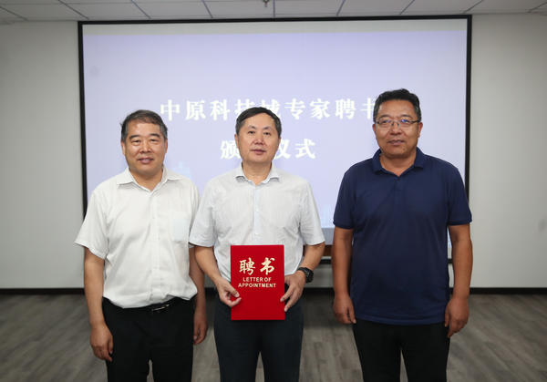 一組密碼走天下？專家說“不妥，得夠長、夠亂”